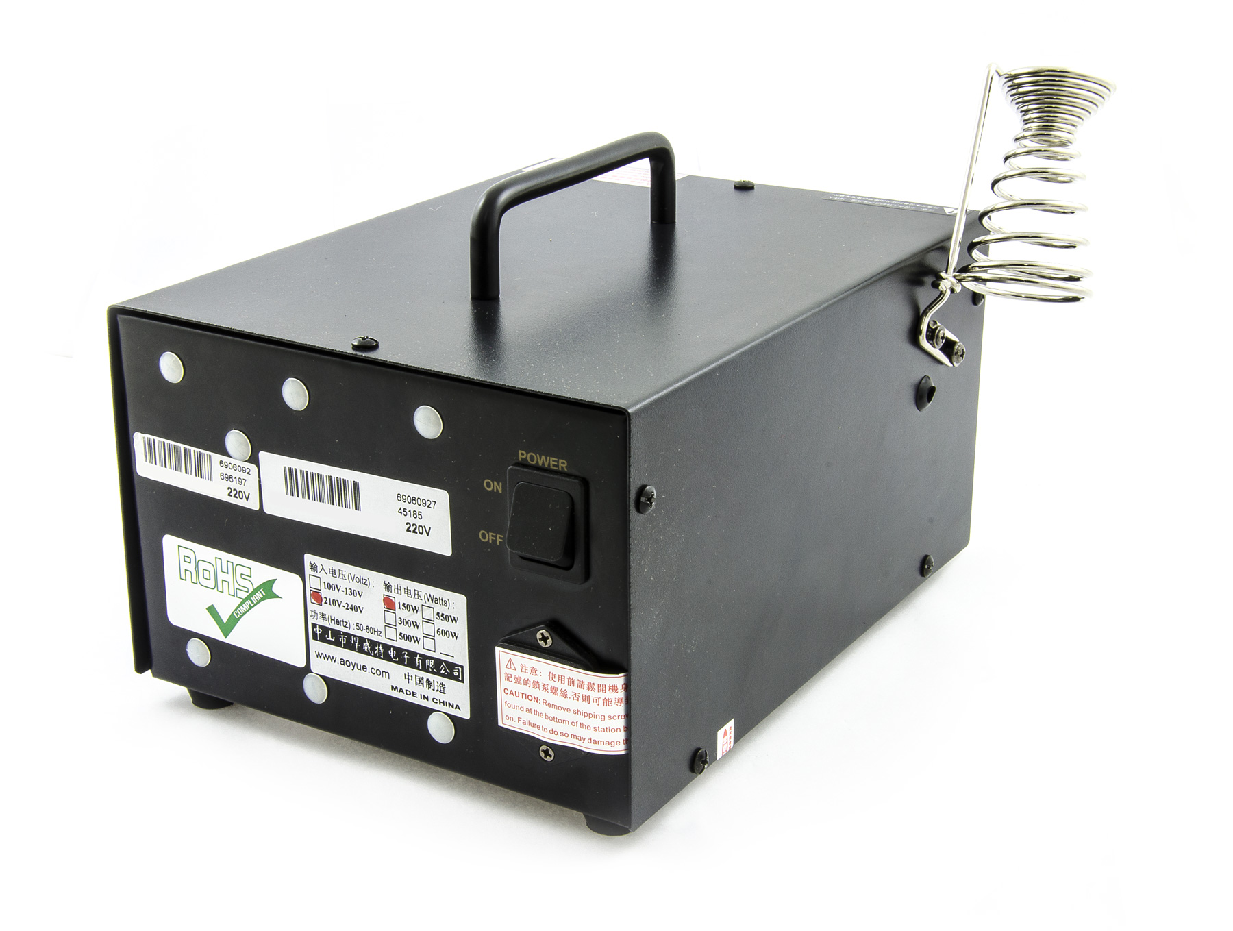 Trennstation Typ 474A+
